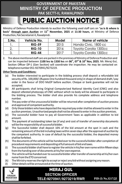 Ministry of Defence Production Rawalpindi Tender Notice